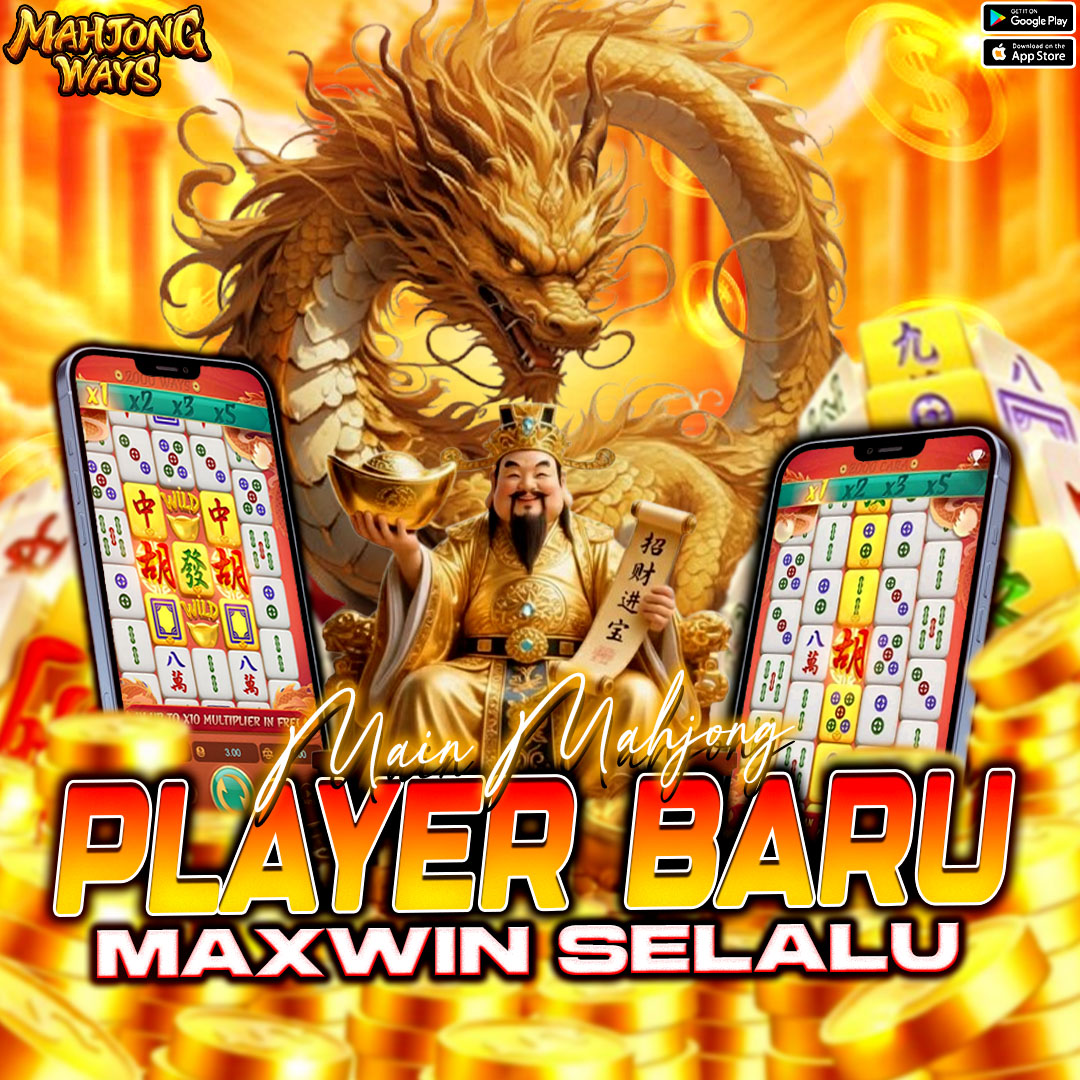 Promo Banner